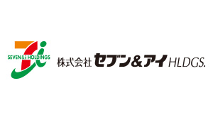 記事「【インタビュー】 面接官の本音 ｜多彩な業態を擁する「セブン＆アイ・ホールディングス」」の画像